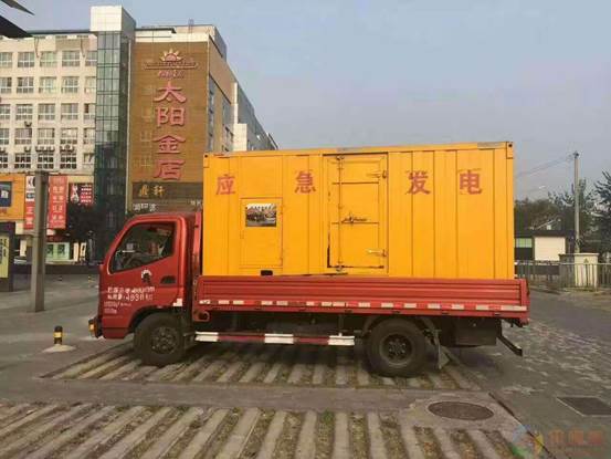 平谷压力源的振动会对其重复性产生什么具体影响？